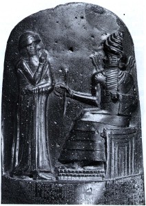 First Codes of Law "Code of Hammurabi"